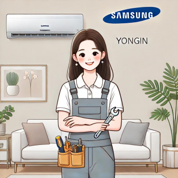 원곡동에어컨가스충전 서비스 안내 및 유의사항